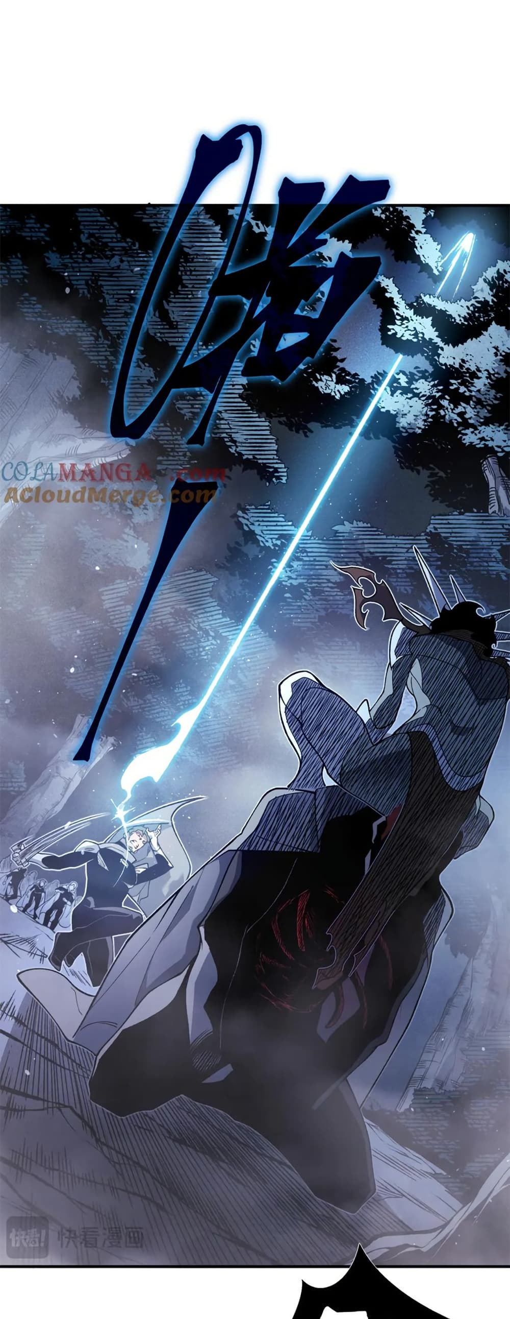 Demonic Evolution ตอนที่ 81 4
