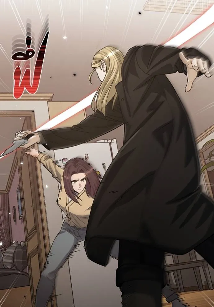 Genius of the Unique Lineage ตอนที่ 80 115