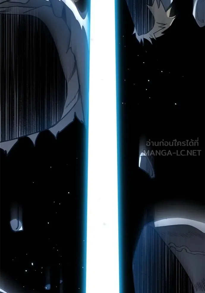 Genius of the Unique Lineage ตอนที่ 81 138