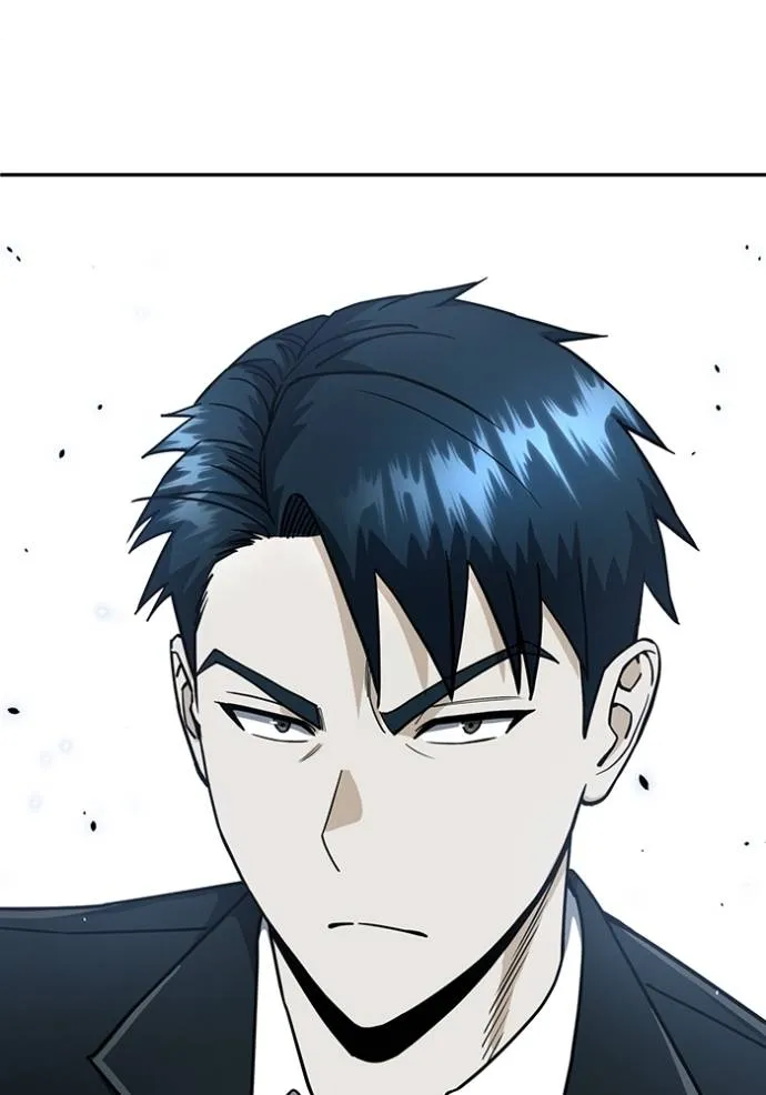 Genius of the Unique Lineage ตอนที่ 82 37