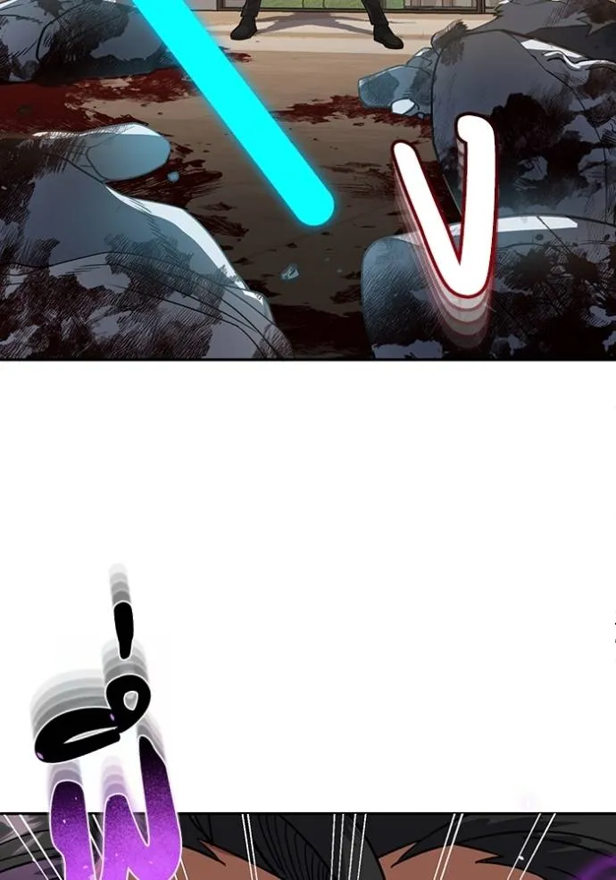 Genius of the Unique Lineage ตอนที่ 82 52