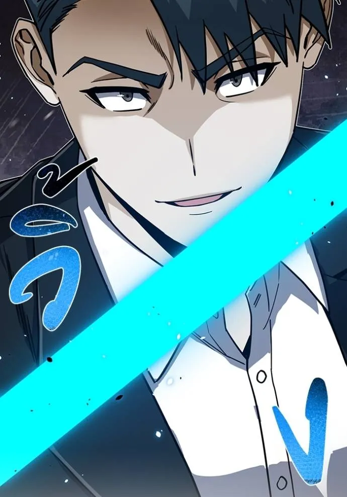 Genius of the Unique Lineage ตอนที่ 82 68