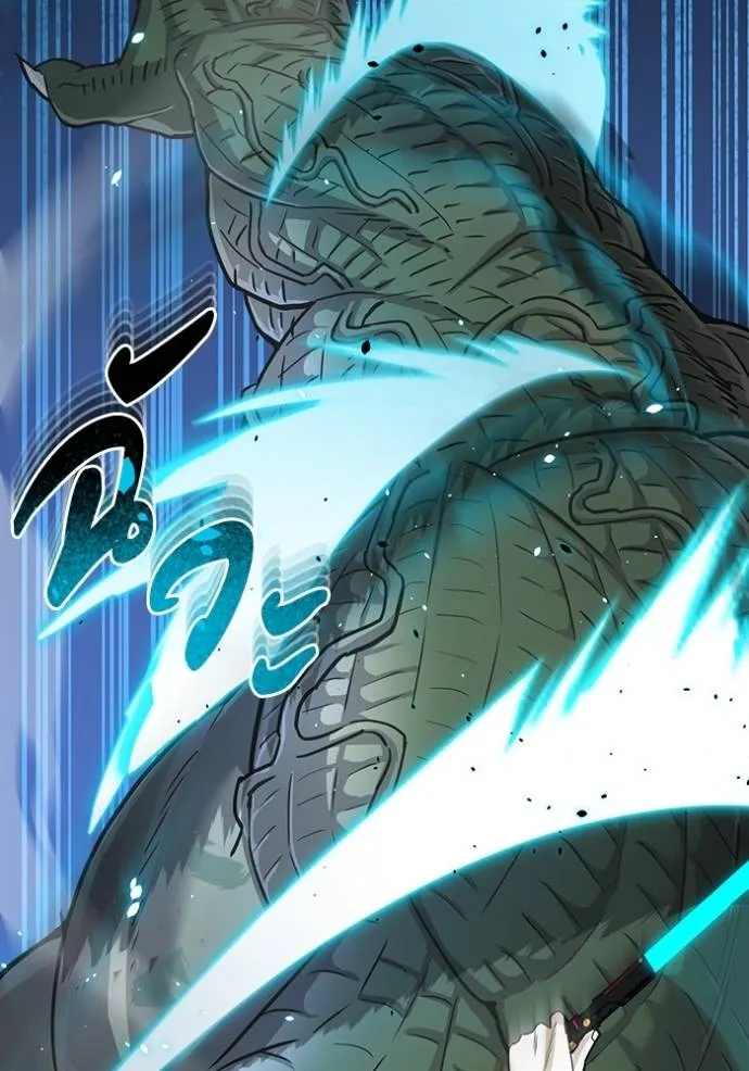 Genius of the Unique Lineage ตอนที่ 82 98