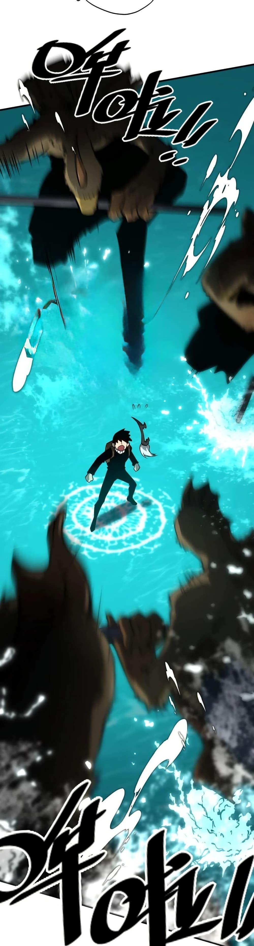 The Ruler of The Underworld ตอนที่ 5 46