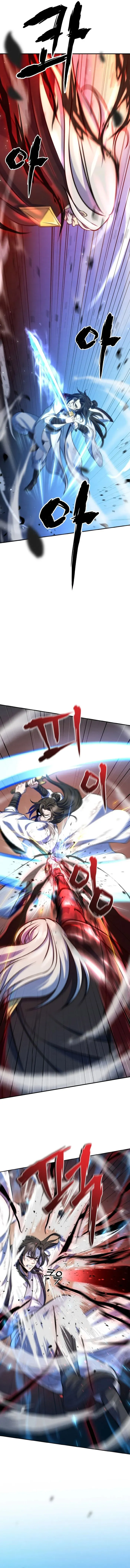I Become the Youngest Disciple of the Martial Arts Leader – ศิษย์คนสุดท้ายของผู้นำยุทธจักร ตอนที่ 1 22