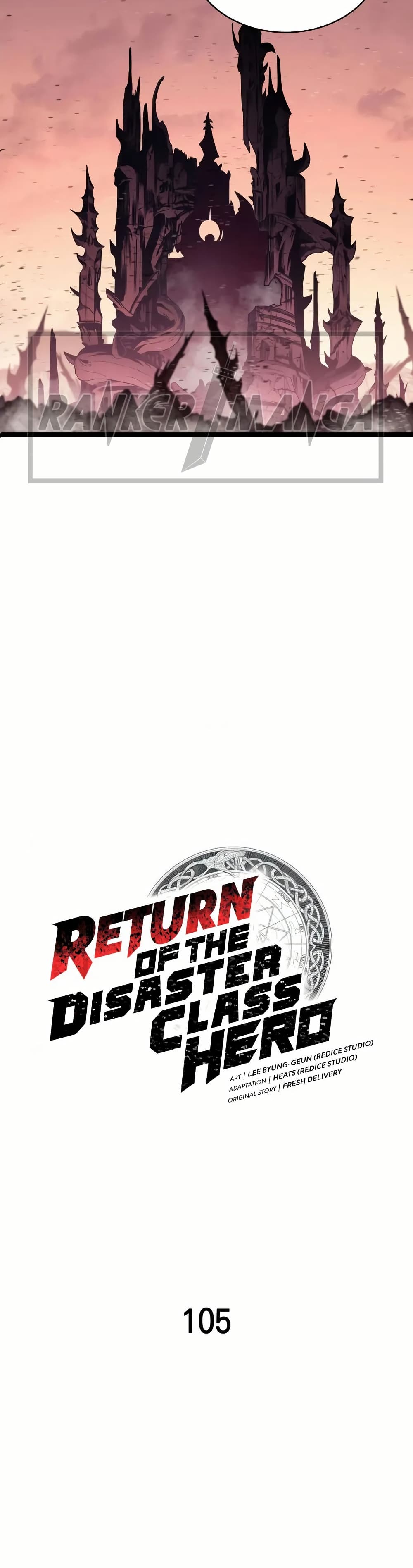 The Return of the Disaster-Class Hero ตอนที่ 105 20