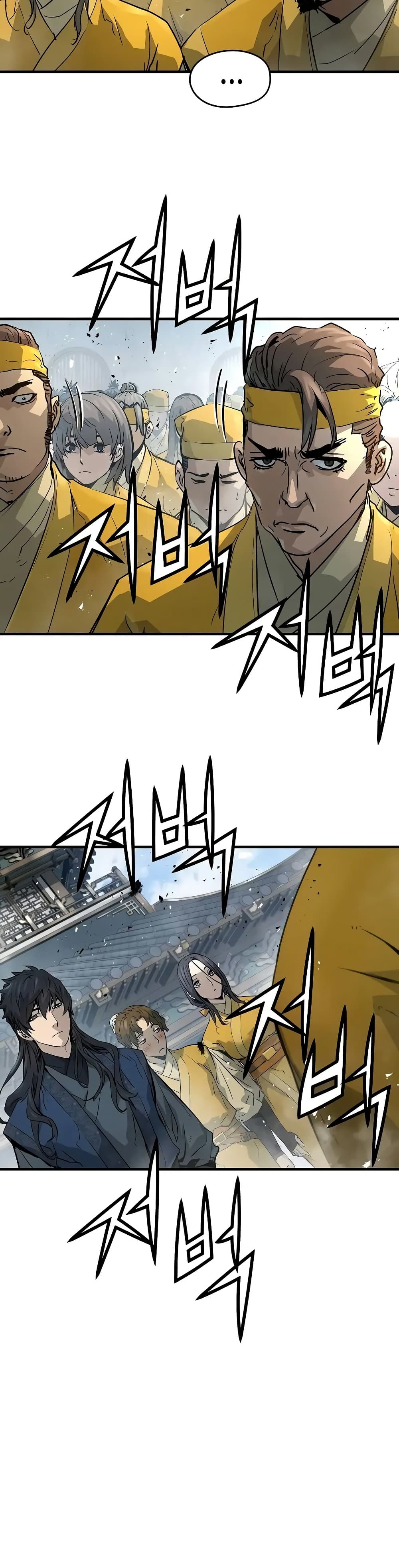 Absolute Regression ตอนที่ 26 7