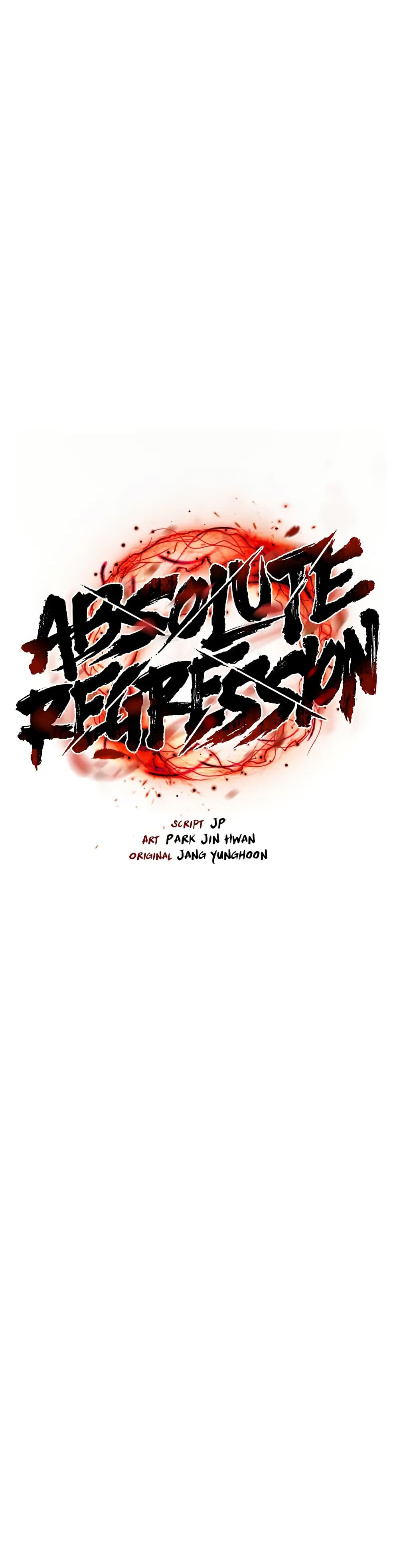 Absolute Regression ตอนที่ 26 13