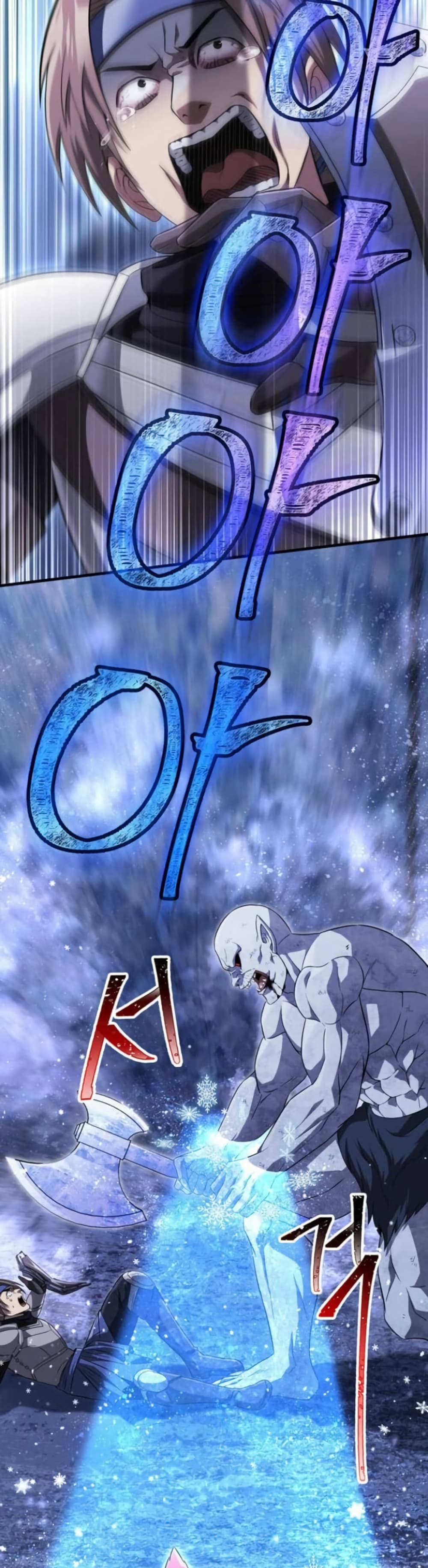 Surviving The Game as a Barbarian ตอนที่ 73 10