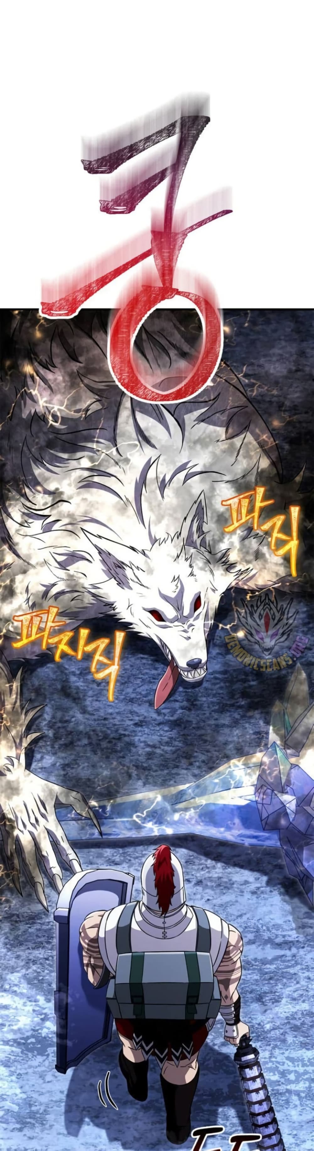 Surviving The Game as a Barbarian ตอนที่ 73 27