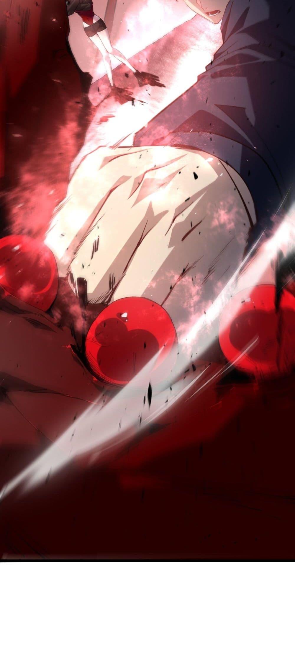 Overlord of insects ตอนที่ 38 15