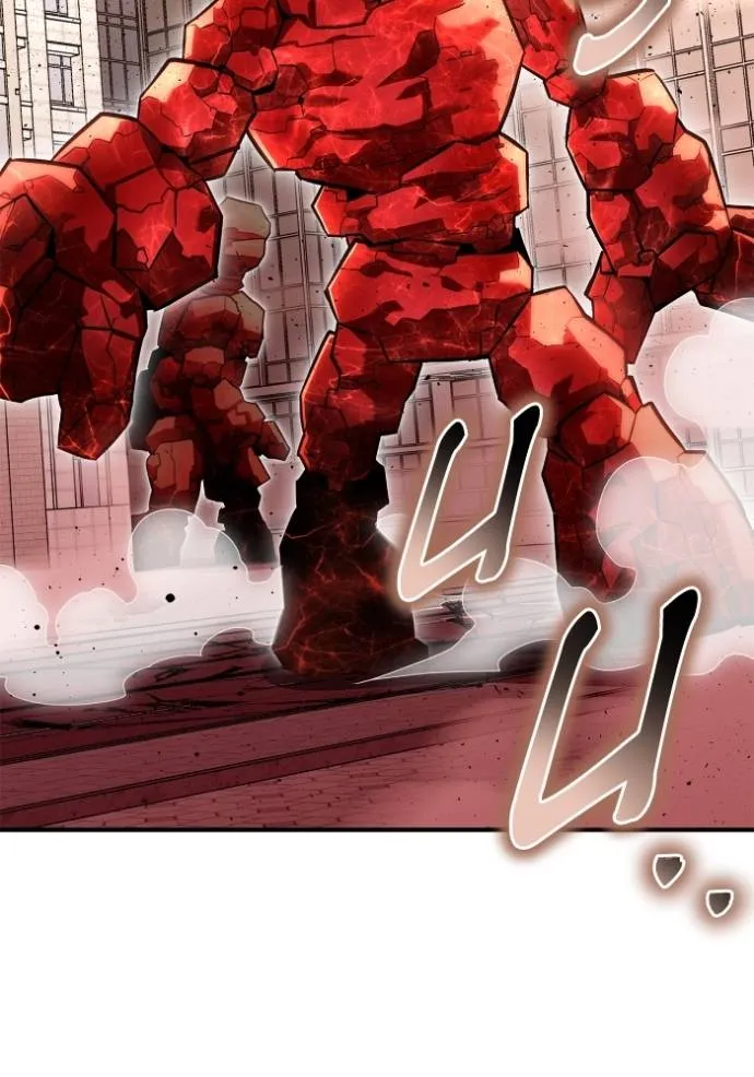 Superhuman Battlefield ตอนที่ 125 35