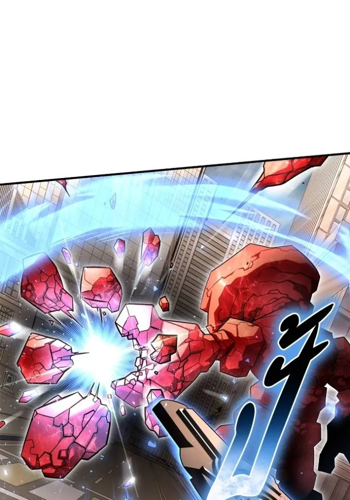 Superhuman Battlefield ตอนที่ 125 43