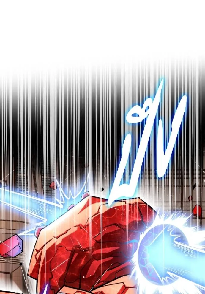 Superhuman Battlefield ตอนที่ 125 47