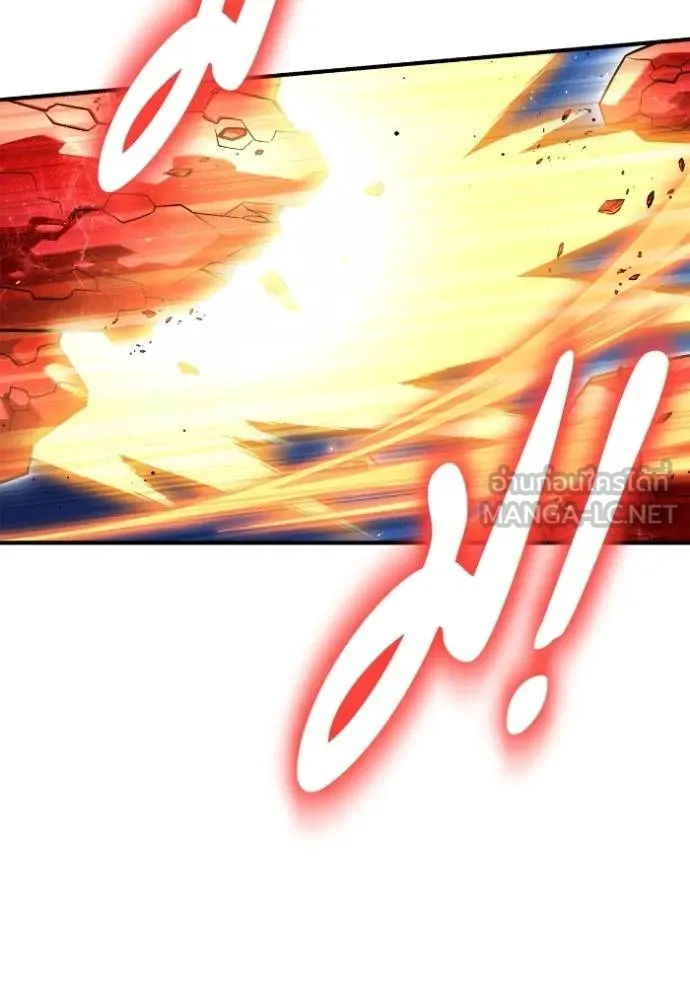 Superhuman Battlefield ตอนที่ 125 54