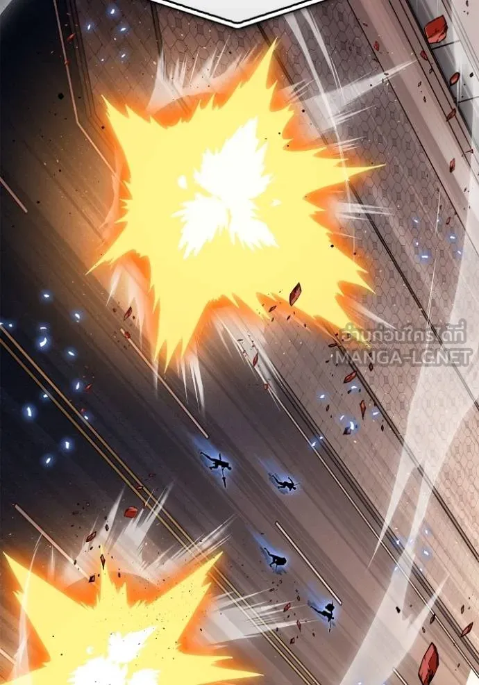 Superhuman Battlefield ตอนที่ 125 111