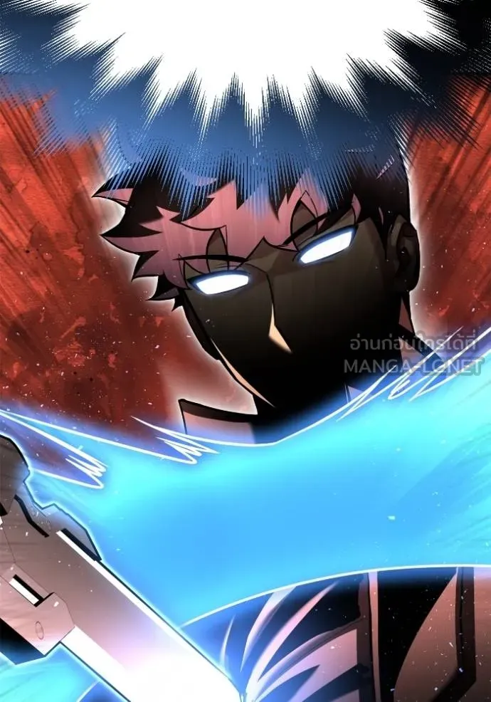 Superhuman Battlefield ตอนที่ 125 156