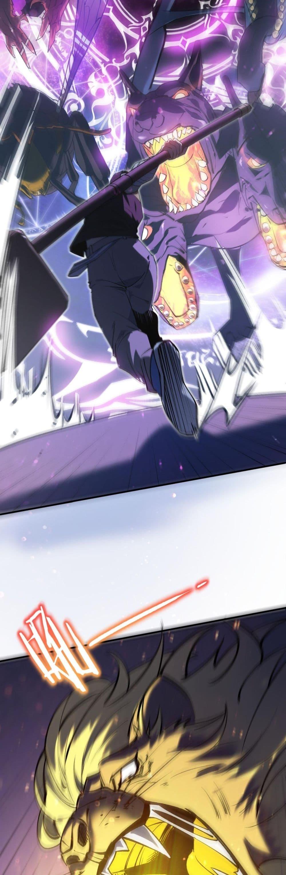 SSS Grade Saint Knight ตอนที่ 52 48