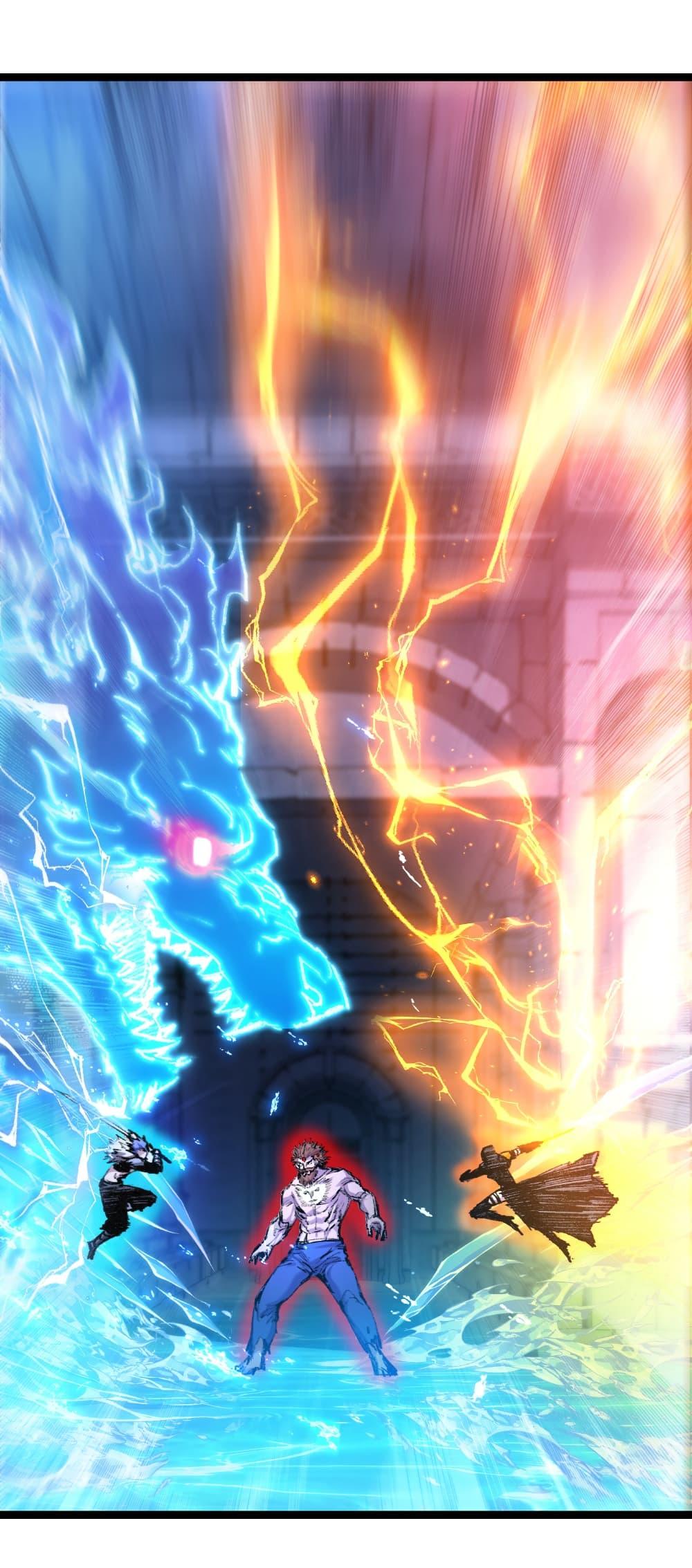 I’m The Boss in Magic Moon ตอนที่ 62 2