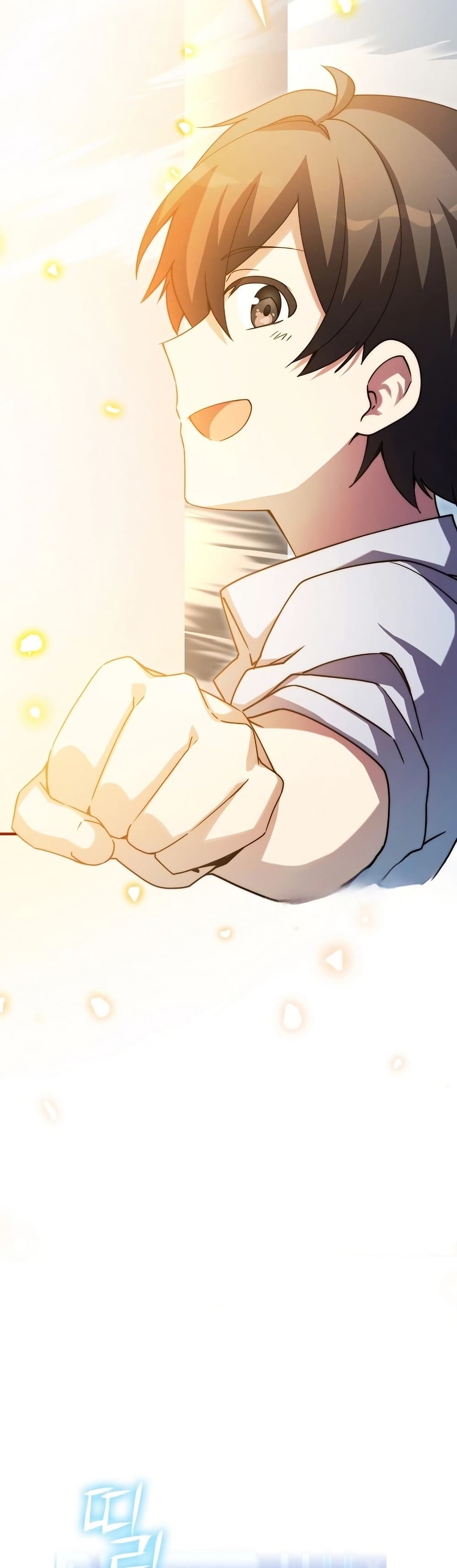 I Became the Childhood Friend of the Middle Boss ตอนที่ 34 35