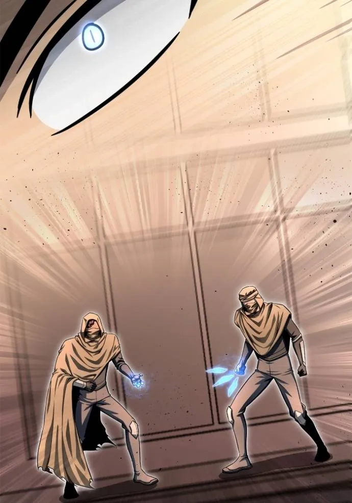 Superhuman Battlefield ตอนที่ 126 46