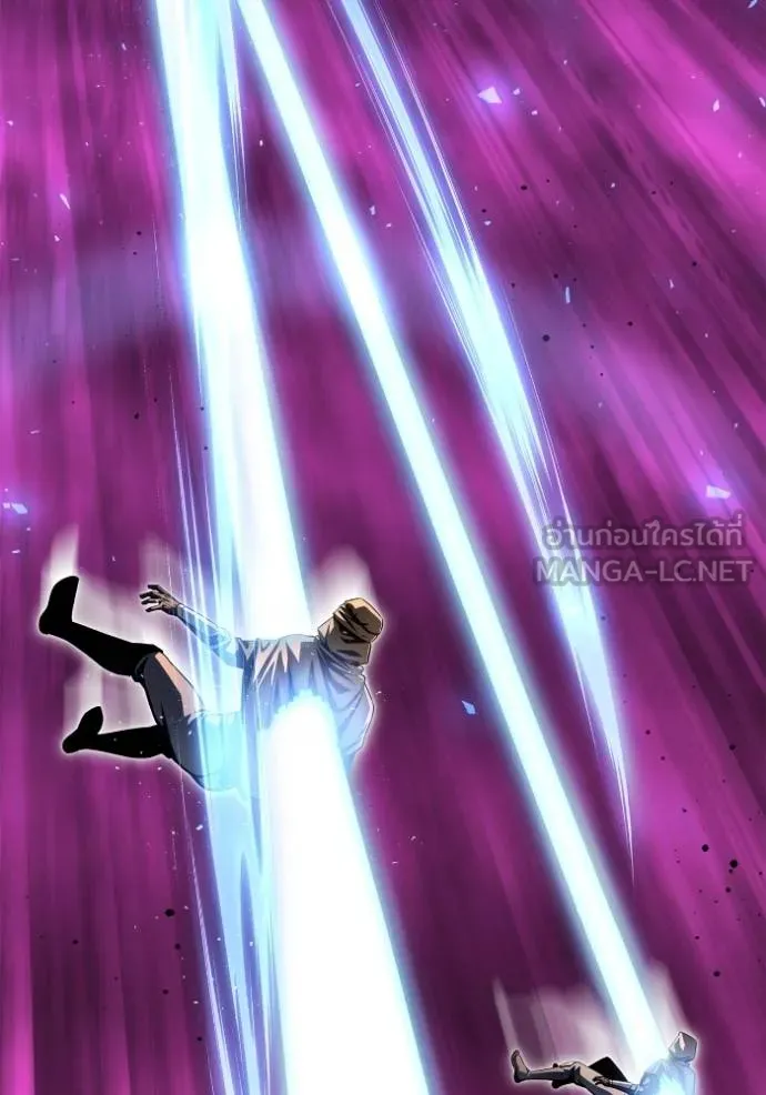 Superhuman Battlefield ตอนที่ 126 57