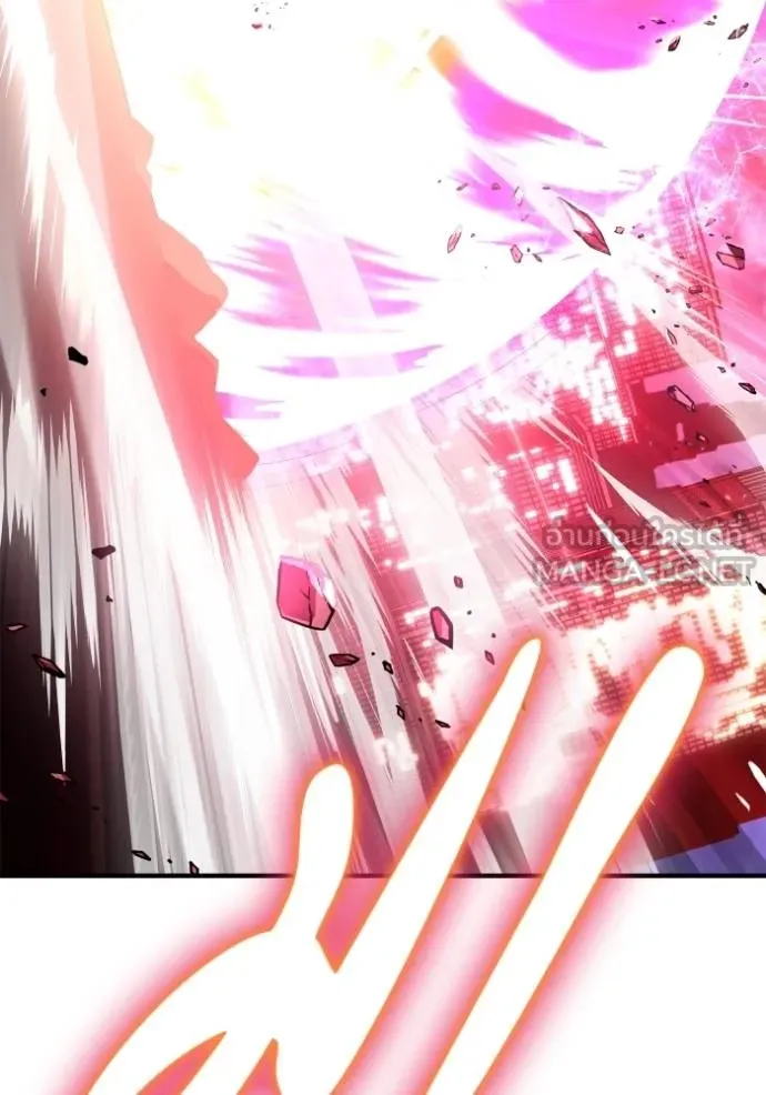 Superhuman Battlefield ตอนที่ 126 162