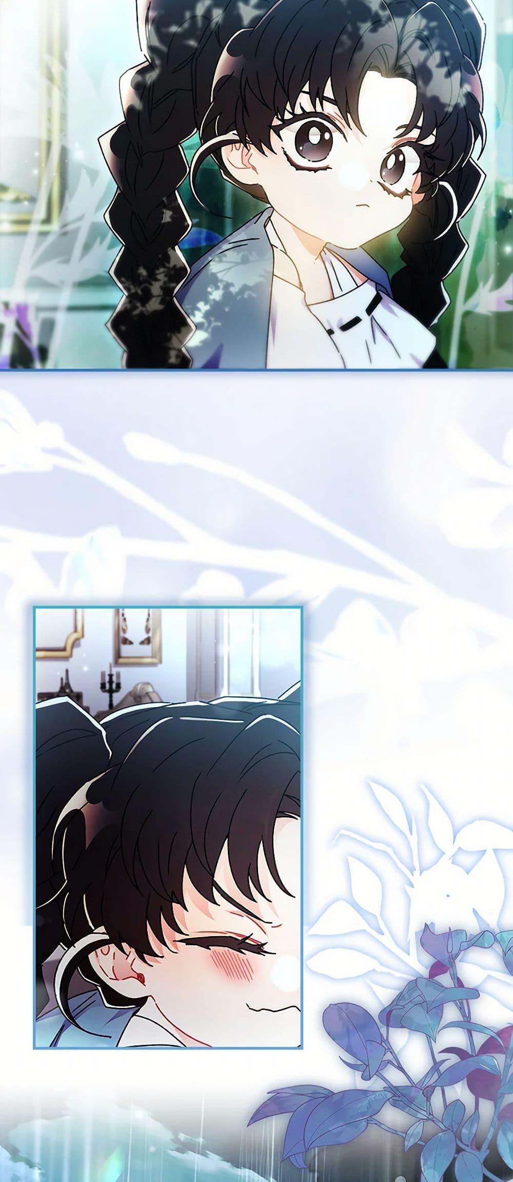 I Became the Male Lead’s Adopted Daughter ตอนที่ 100 31