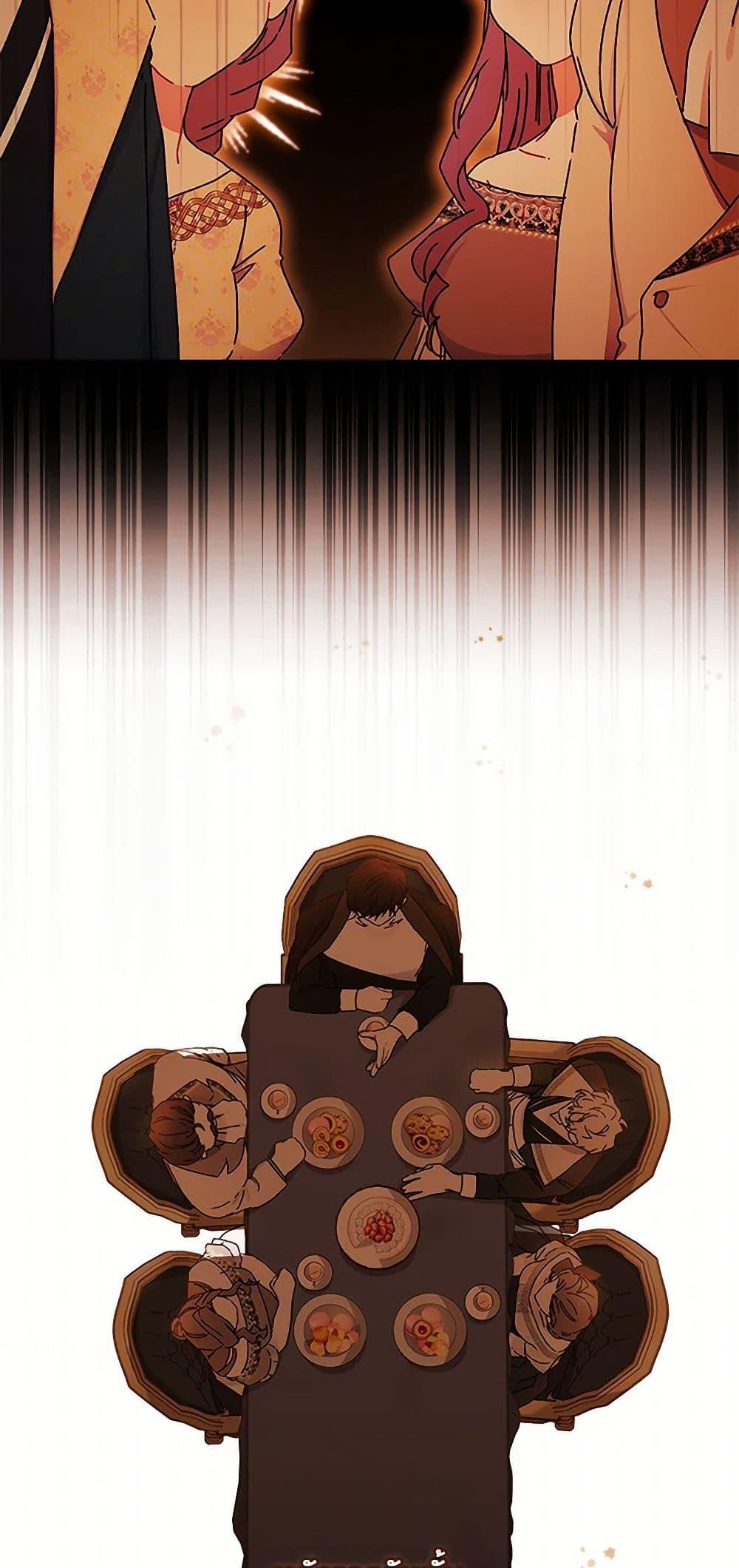 I Became the Male Lead’s Adopted Daughter ตอนที่ 101 41