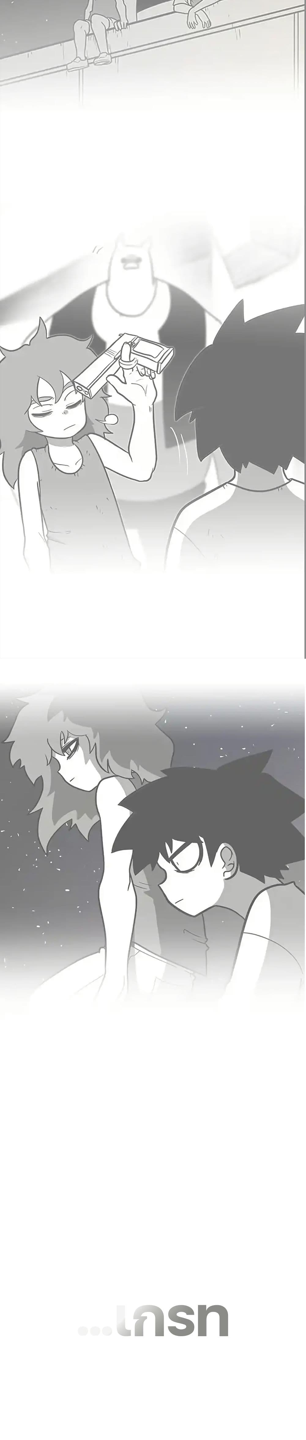 The Gray Mark ตอนที่ 24 27