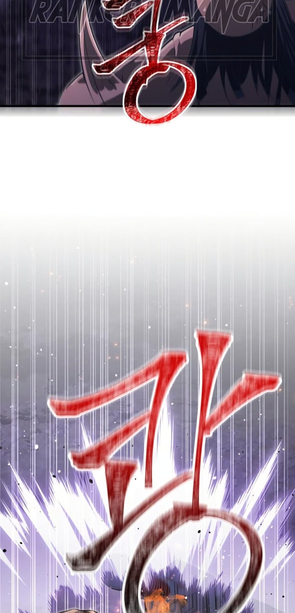 Surviving The Game as a Barbarian ตอนที่ 74 76