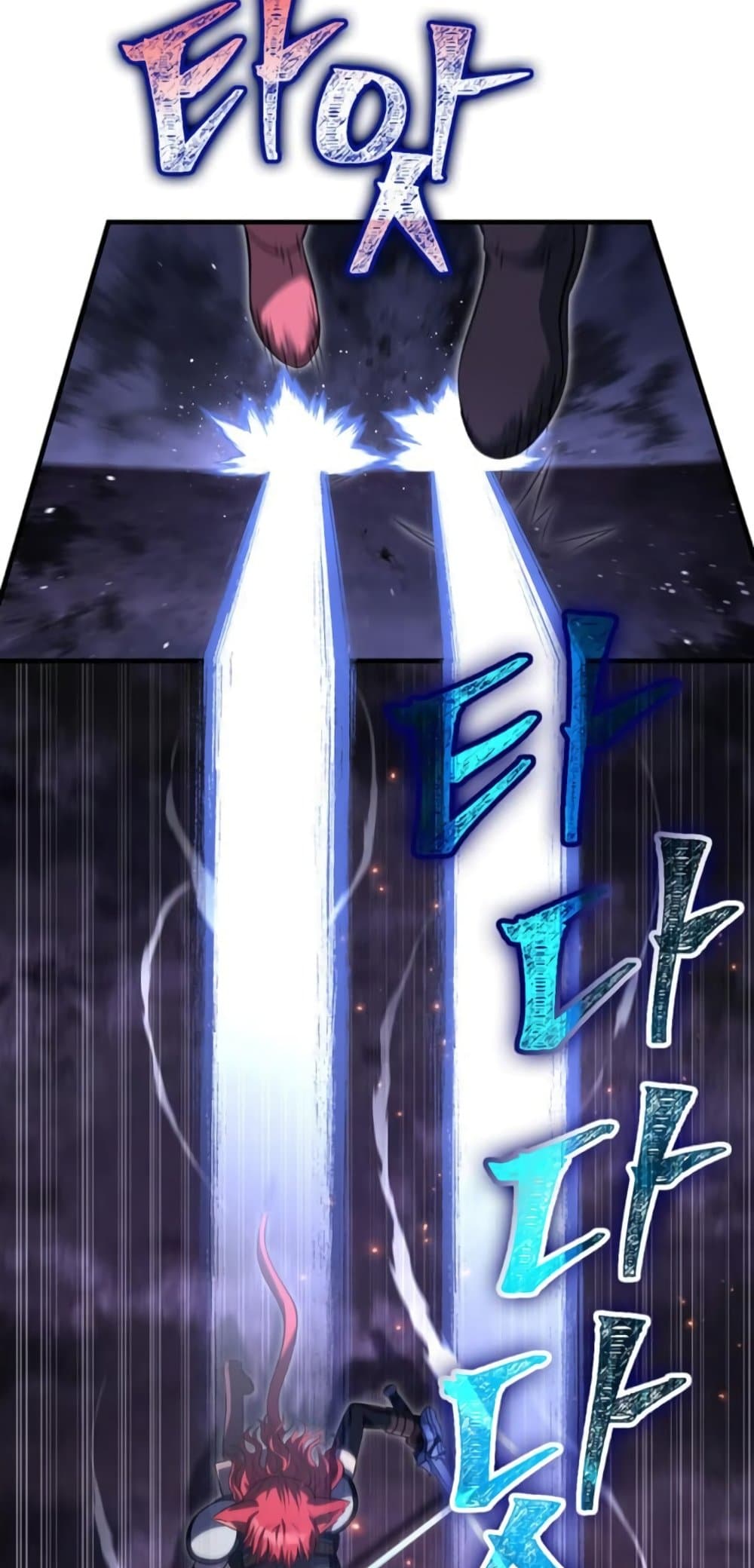 Surviving The Game as a Barbarian ตอนที่ 74 74