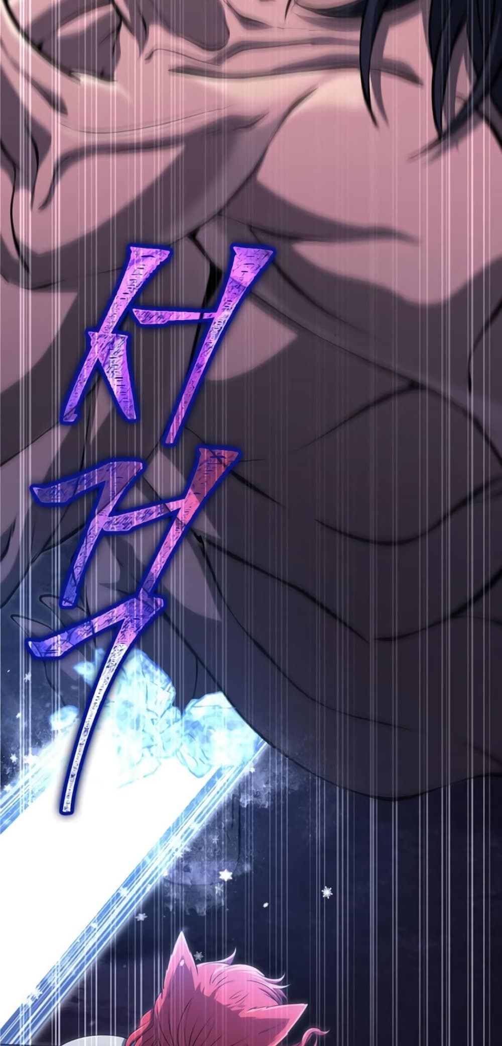 Surviving The Game as a Barbarian ตอนที่ 74 79