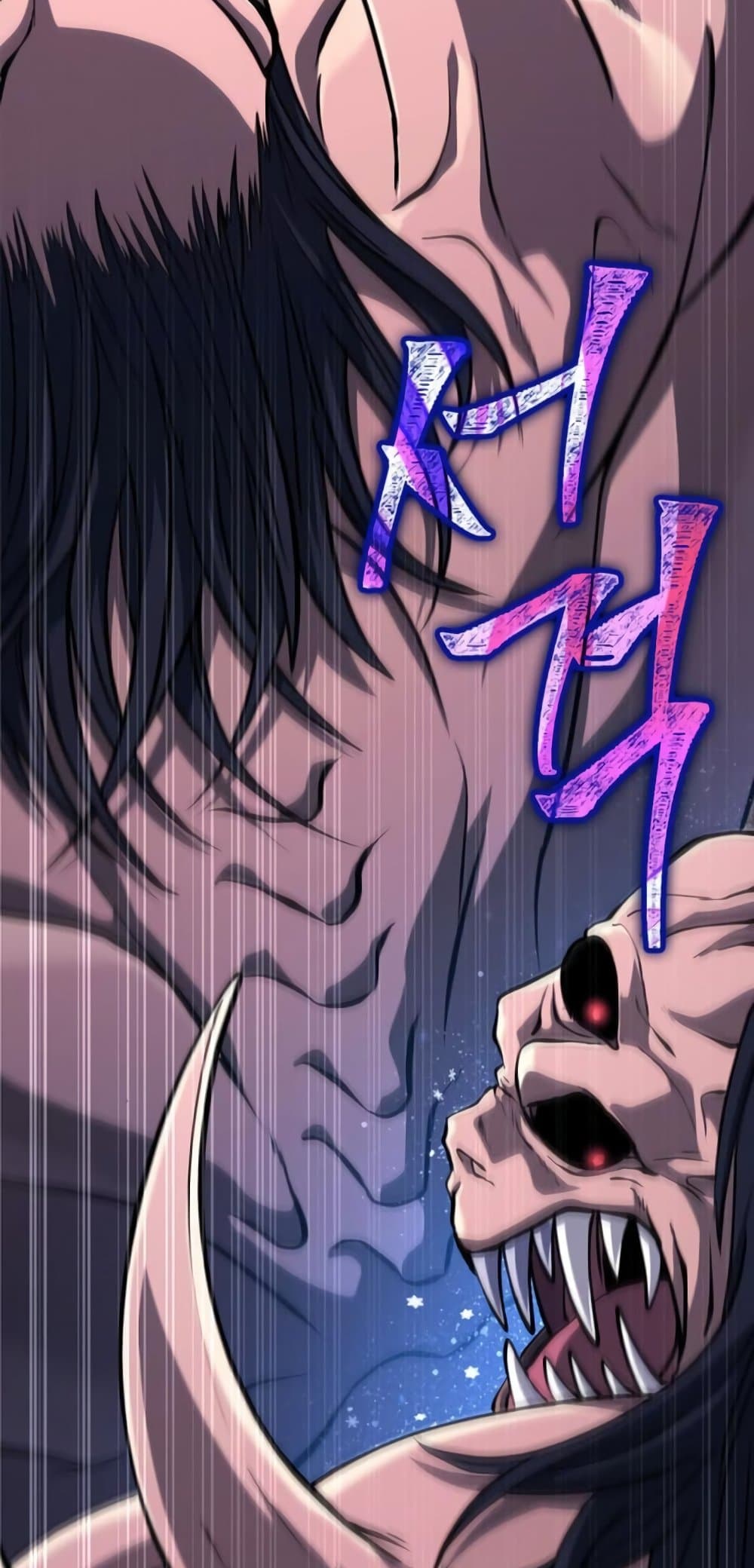 Surviving The Game as a Barbarian ตอนที่ 74 78