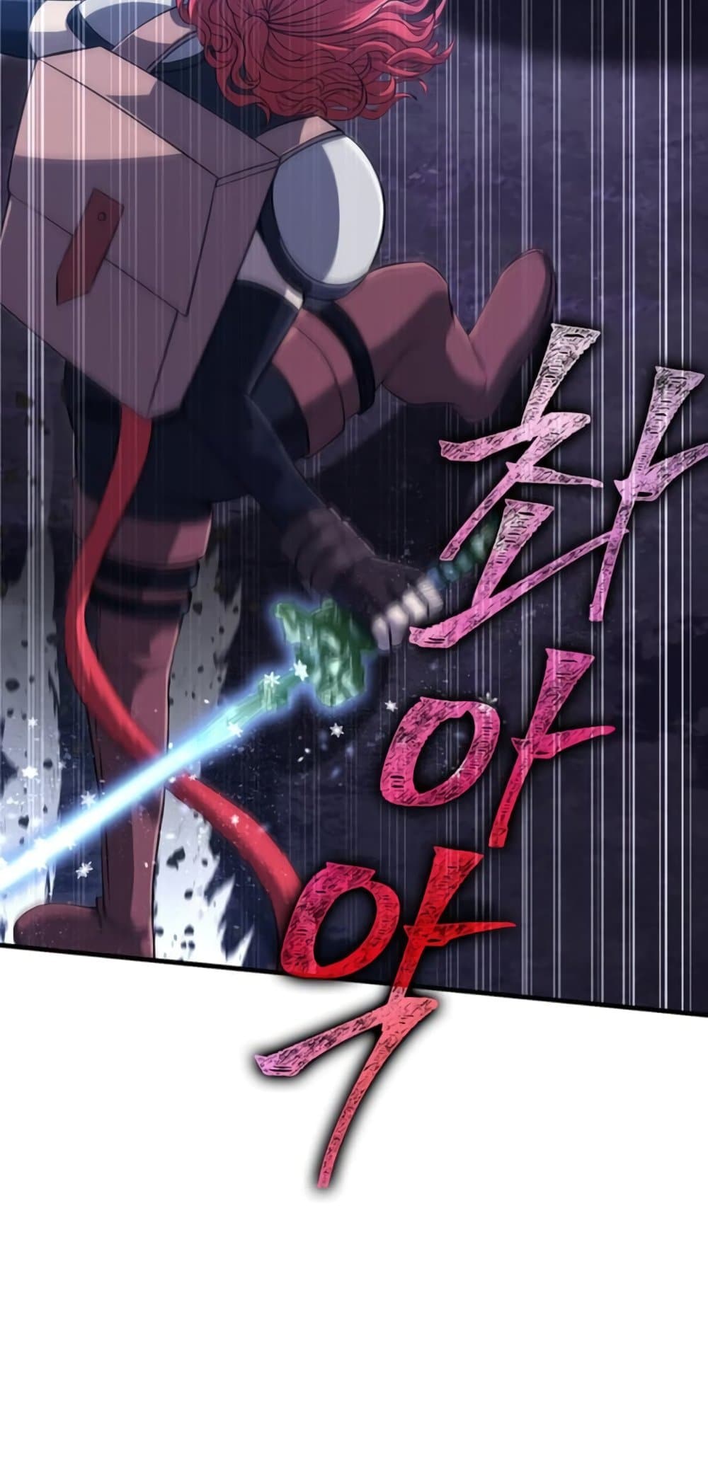 Surviving The Game as a Barbarian ตอนที่ 74 80