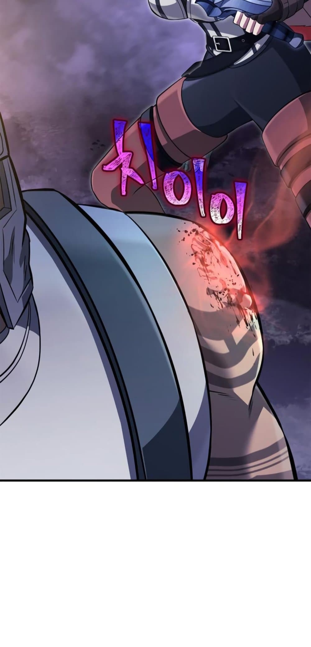 Surviving The Game as a Barbarian ตอนที่ 74 94