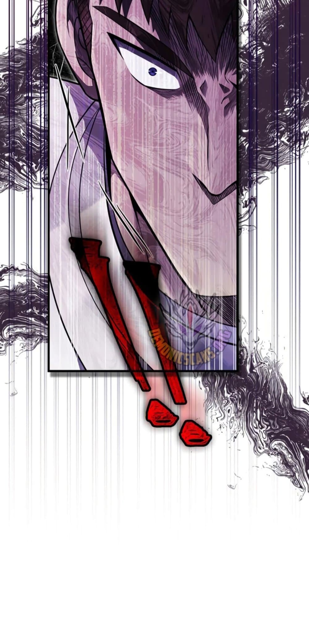 Surviving The Game as a Barbarian ตอนที่ 74 115