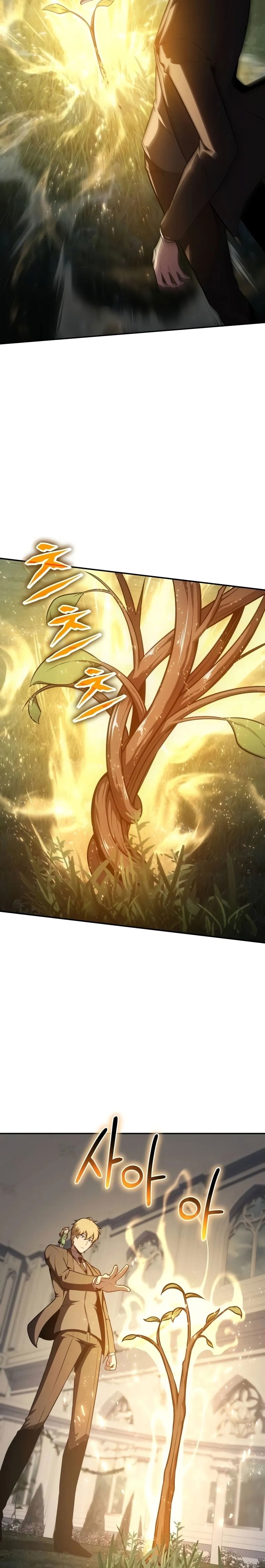 The Knight King Who Returned with a God ตอนที่ 93 4