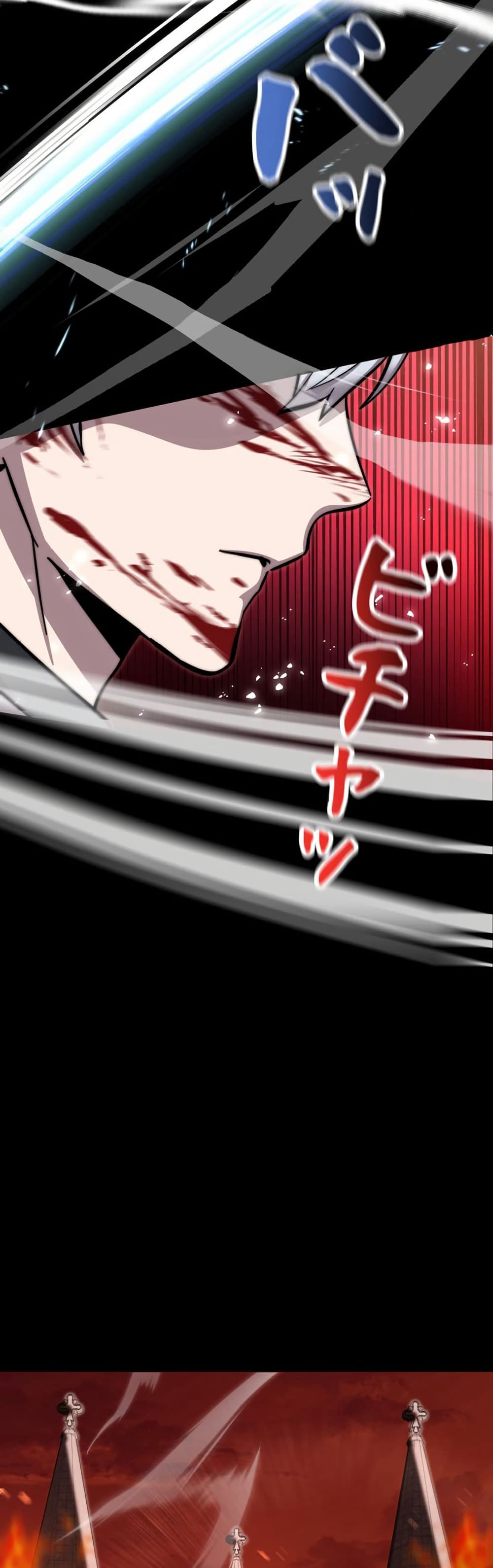 I’m a Hero, but the Heroines are Trying to Kill Me ตอนที่ 1 24