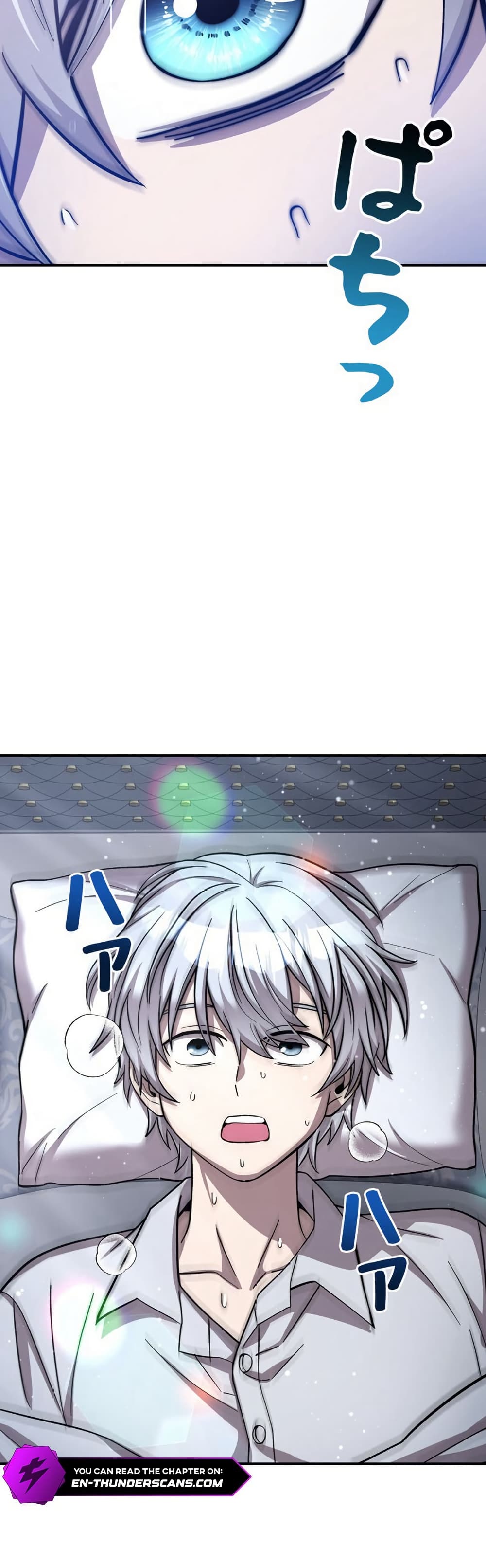 I’m a Hero, but the Heroines are Trying to Kill Me ตอนที่ 1 42