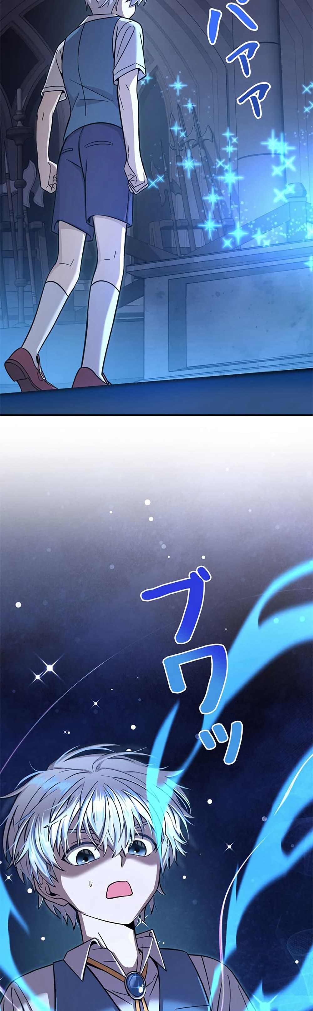 I’m a Hero, but the Heroines are Trying to Kill Me ตอนที่ 2 15