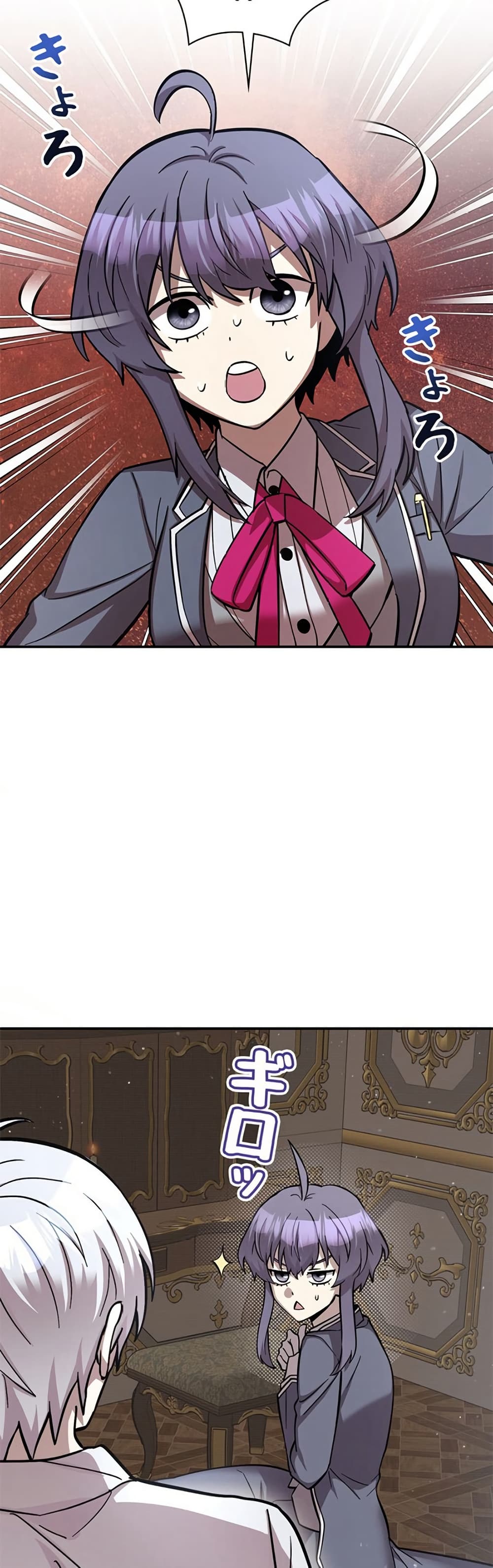 I’m a Hero, but the Heroines are Trying to Kill Me ตอนที่ 4 6