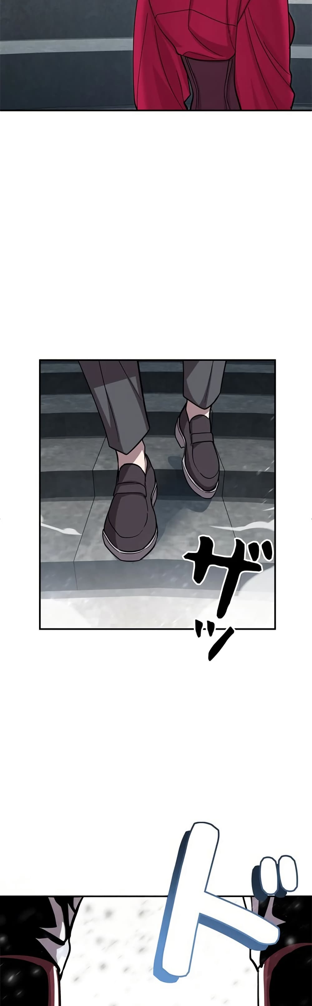 I’m a Hero, but the Heroines are Trying to Kill Me ตอนที่ 6 16