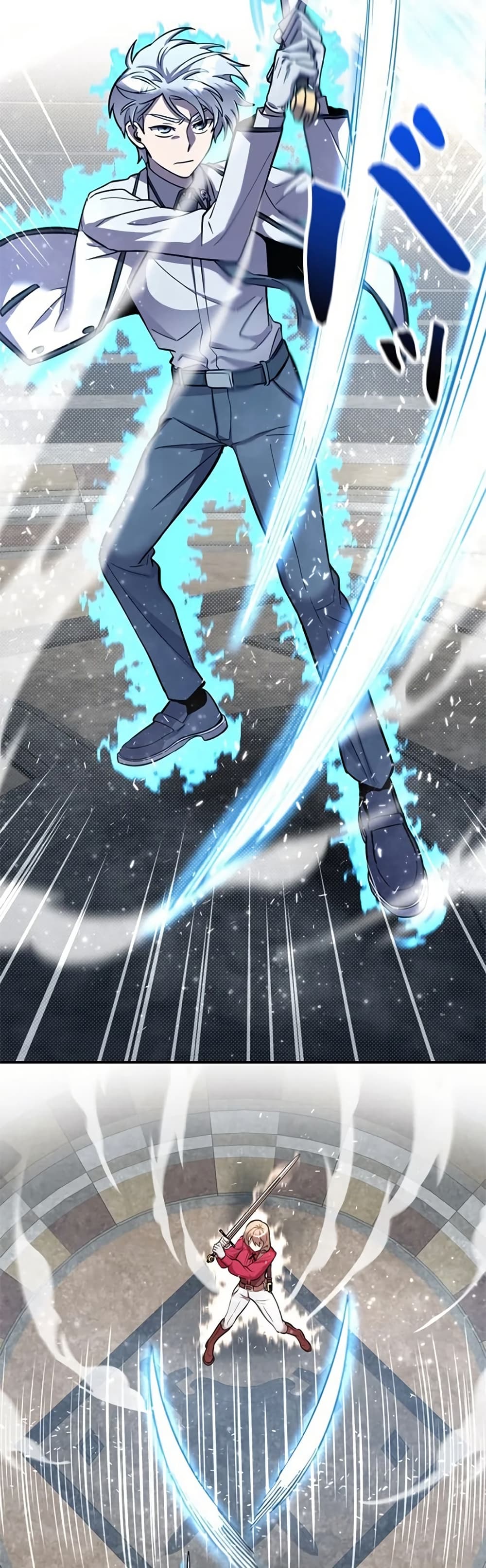 I’m a Hero, but the Heroines are Trying to Kill Me ตอนที่ 6 23