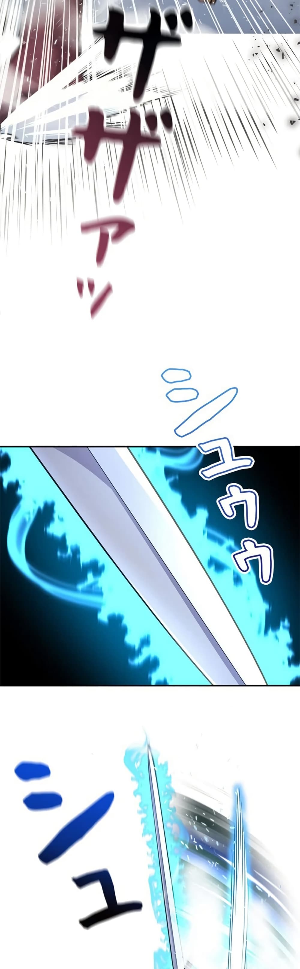 I’m a Hero, but the Heroines are Trying to Kill Me ตอนที่ 6 22