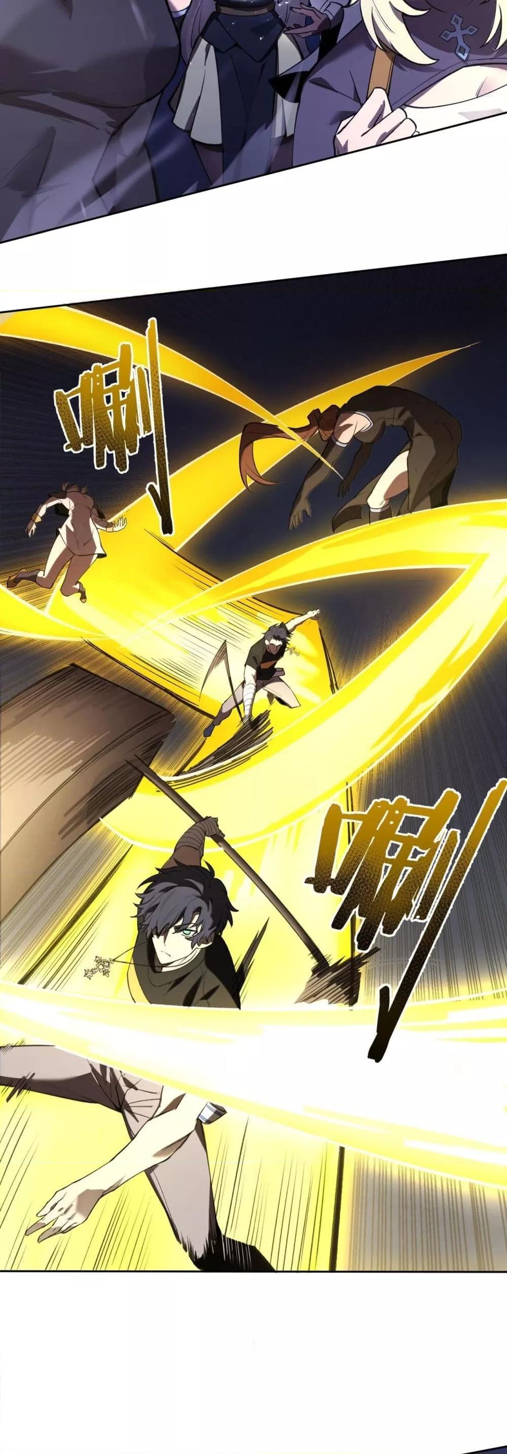 SSS Grade Saint Knight ตอนที่ 53 9