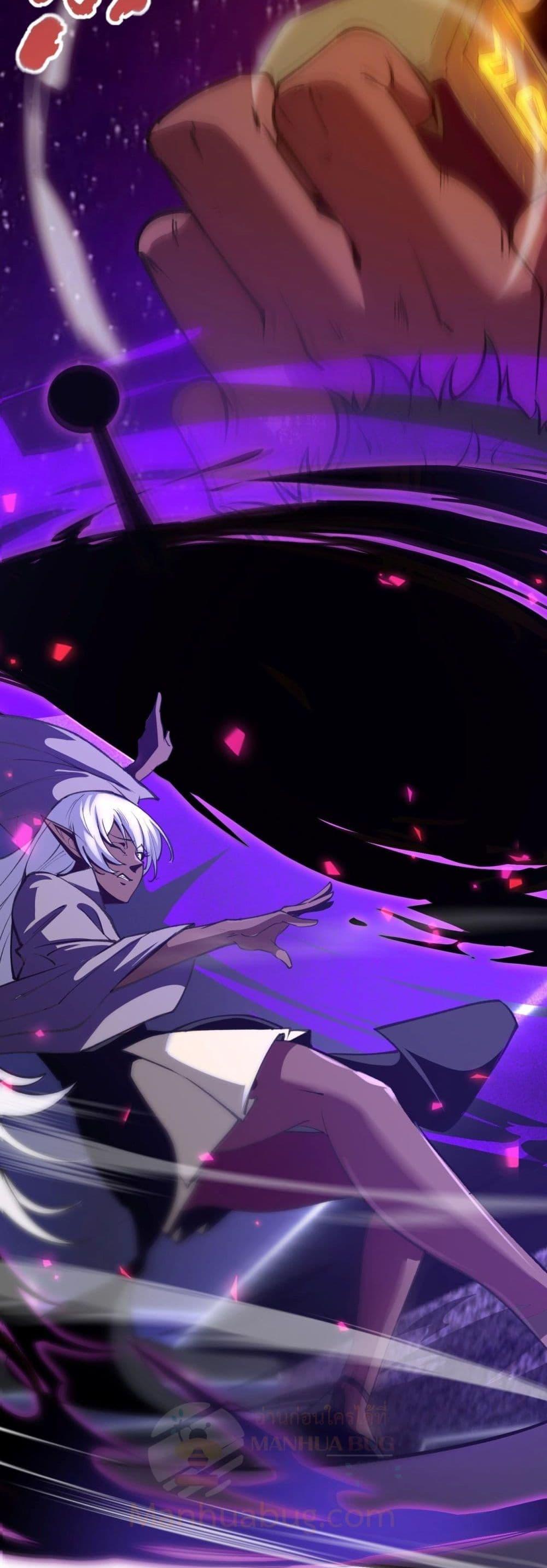 SSS Grade Saint Knight ตอนที่ 53 13