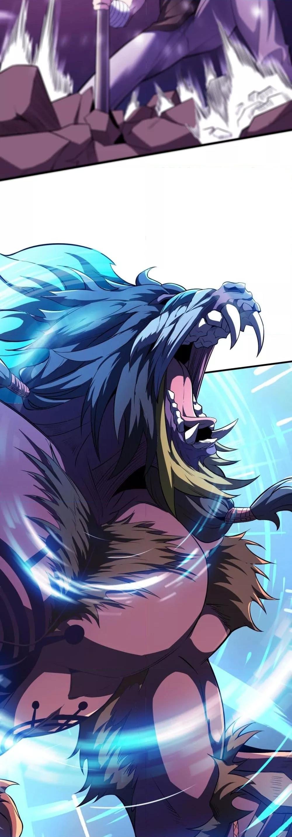 SSS Grade Saint Knight ตอนที่ 53 16
