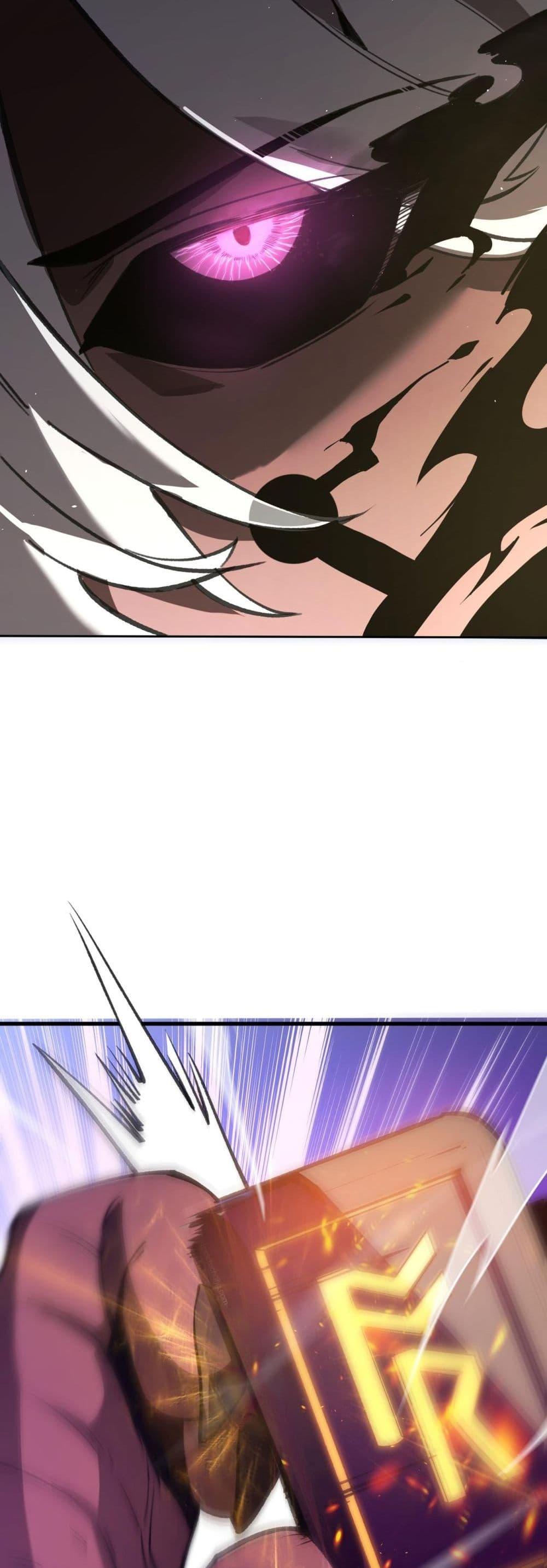 SSS Grade Saint Knight ตอนที่ 53 11