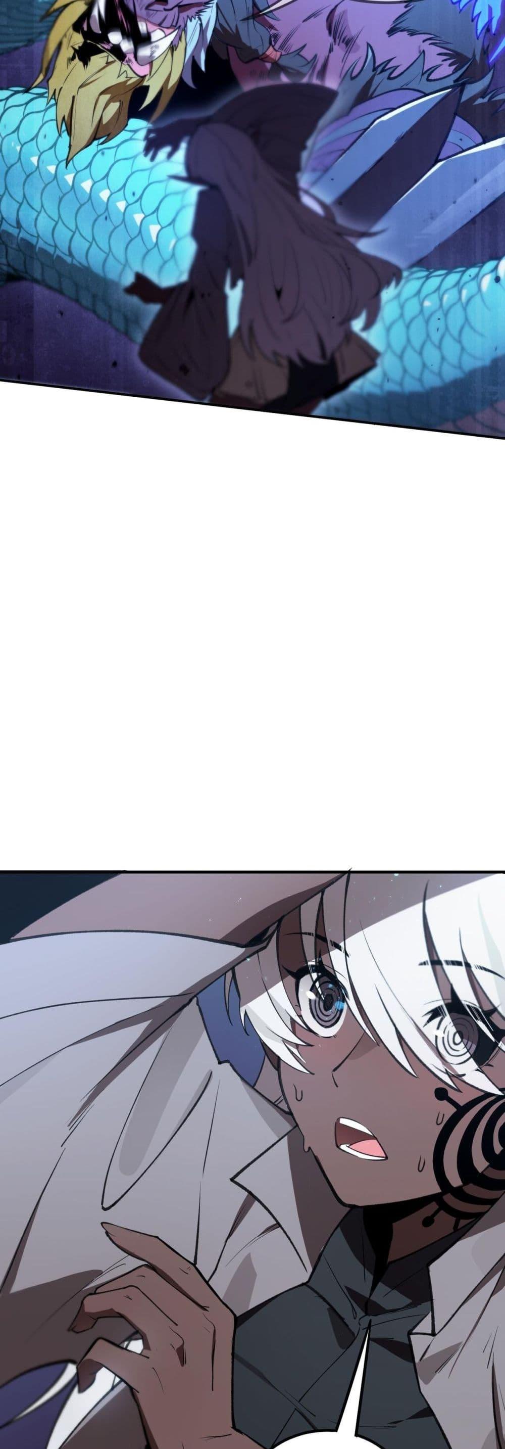 SSS Grade Saint Knight ตอนที่ 53 21